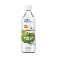 Кокосова вода, 500ml, Smart Natural КОНВ