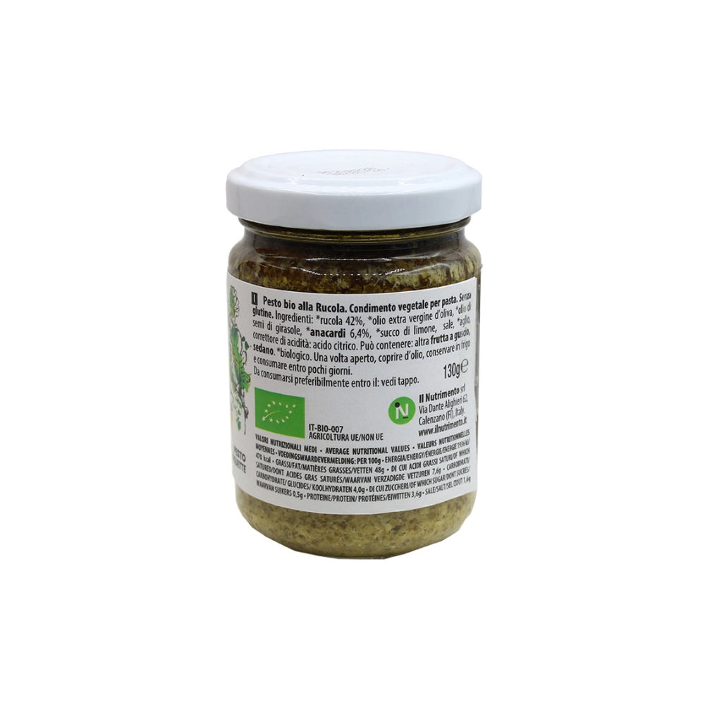 Био Песто с Рукола, 130g, Probios