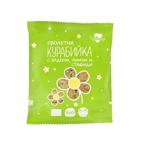 Био Пролетна Курабийка с Бадеми, Лимон и Стафиди, 60g, Курабийница