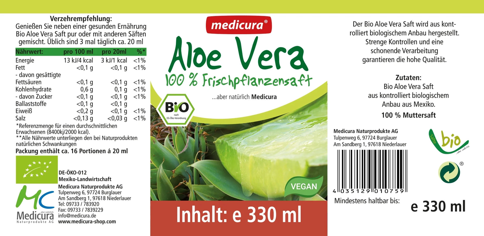Био Сок от Алое Вера, 330ml, Medicura  