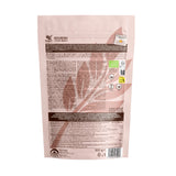 Био Рейши на Прах, 100g, Dragon Superfoods
