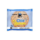 Био Курабийка с Чиа и Лимон, 50g, Kookie Cat
