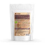 Био Ксилитол, 250g, Dragon Superfoods
