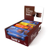TryMe Микс кутия Бонбони Фъстък, Лешник и Бадем, Bett'r