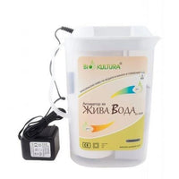 Кана за алкална (жива) вода, Bio Kultura