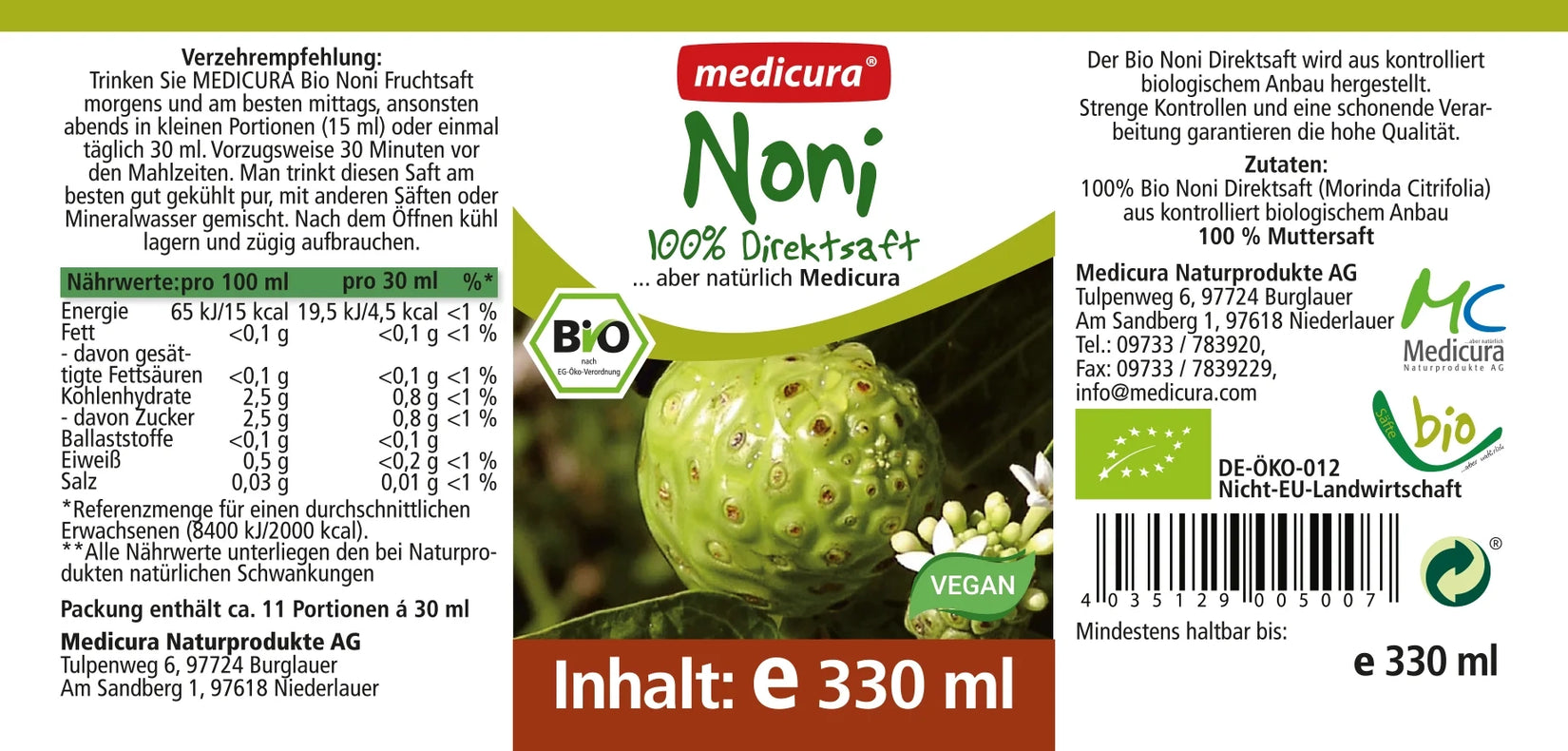 Био Сок от Нони, 330ml, Medicura