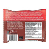 Био Курабийка Шоколад и  Фъстъчен тахан,без добавена захар, 50g, Kookie Cat