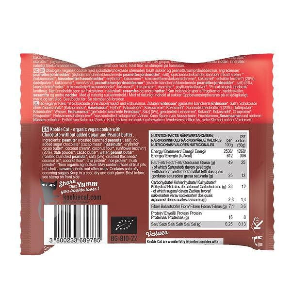 Био Курабийка Шоколад и  Фъстъчен тахан,без добавена захар, 50g, Kookie Cat