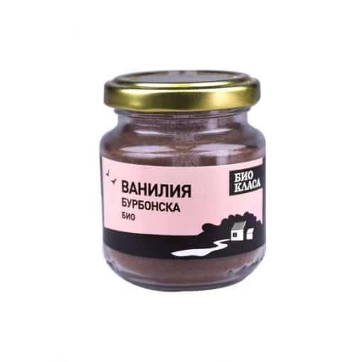 Био Бурбонска Ванилия на прах, 15g, Био Класа
