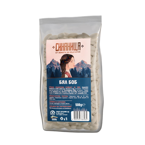 Бял Боб, 500g, Синаница 