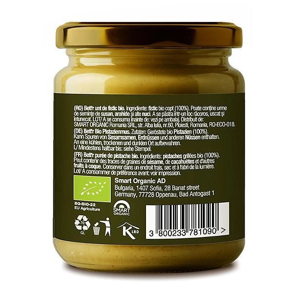 Био Тахан от Шамфъстък, 250g, Bett'r