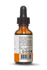 Био Масло от Бадем, 30ml, Wooden Spoon