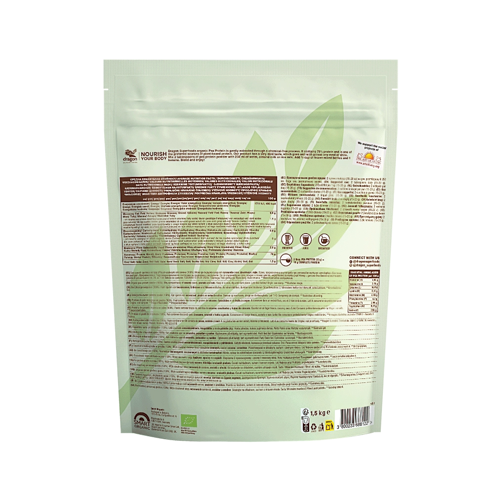 Био Грахов Протеин на Прах 80%,1,5kg, Dragon Superfoods