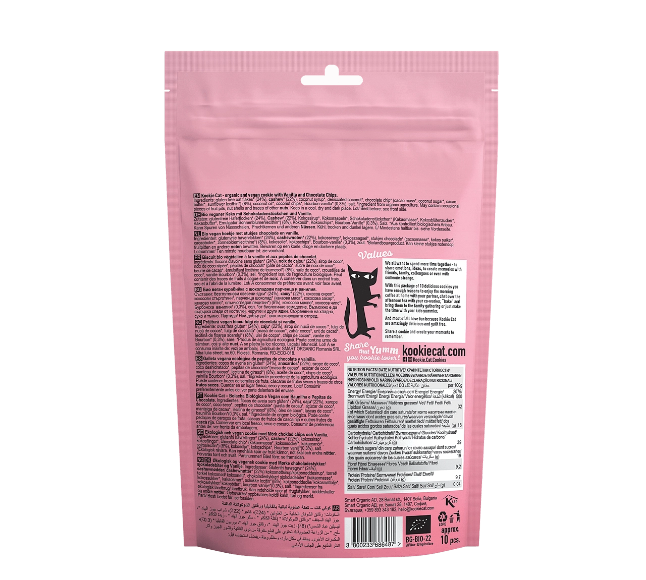 Мини курабийки Ванилия и парченца Шоколад, 100g, Kookie Cat