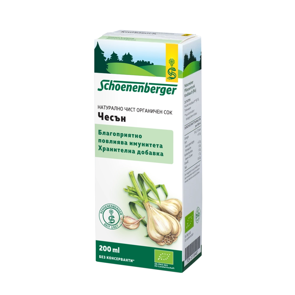 Био Сок от Чесън,  200ml, Schoenenberger