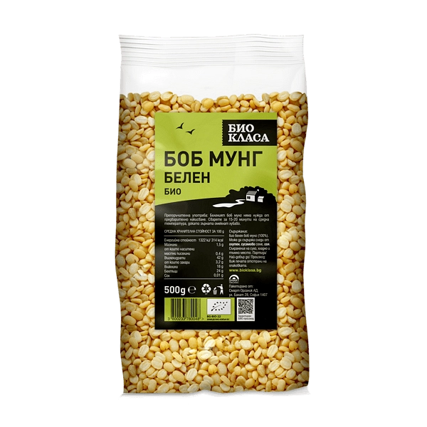 Био Белен Боб Мунг, 500g, Био Класа