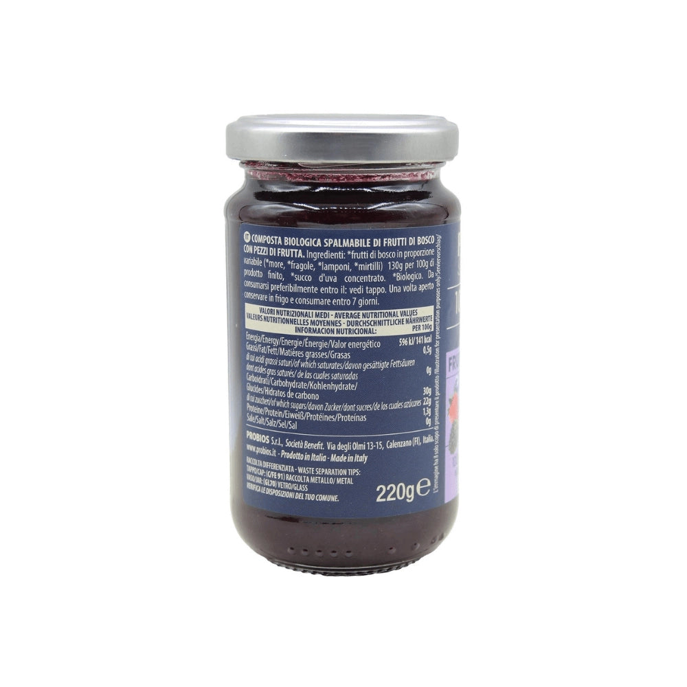 Био Конфитюр Горски плодове Без добавена захар, 220g, Probios