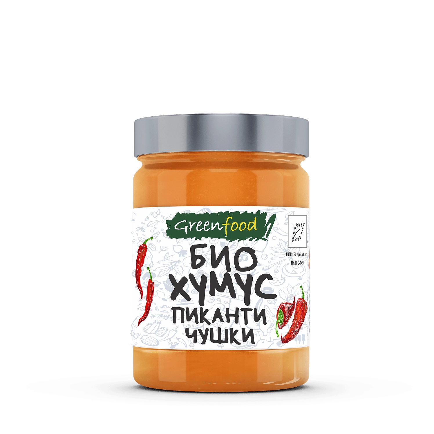 Био Хумус Пикантен с Чушки, 280g, Green food