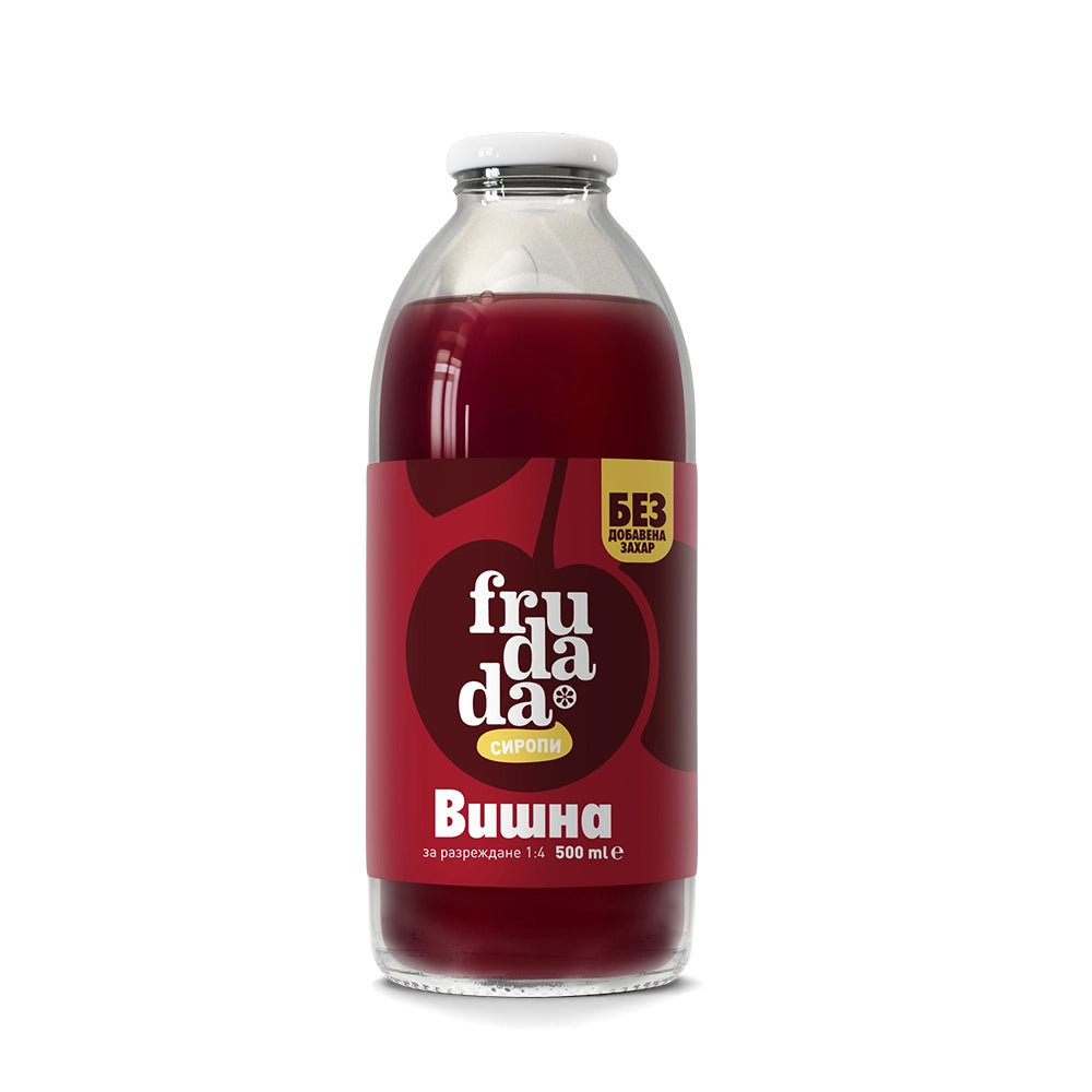 Сироп за разтваряне  без добавена захар, Вишна, 500ml, Frudada