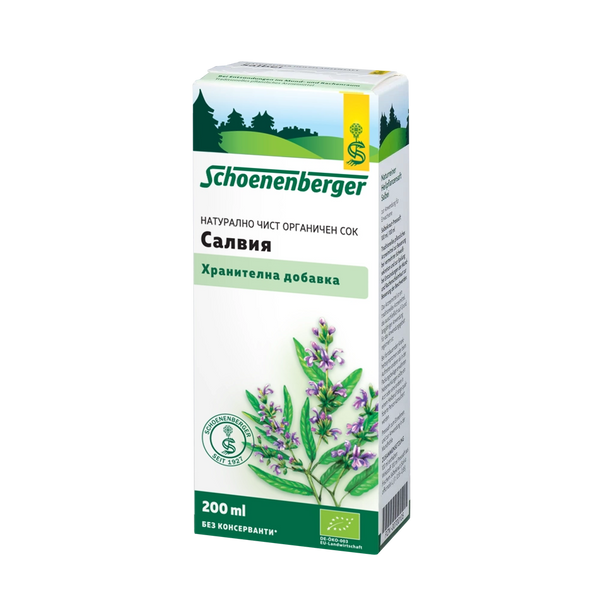 Био Сок от Салвия, 200ml, Schoenenberger