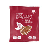 Био Плодова Курабийка с Фурми и Бадеми, 40g, Курабийница