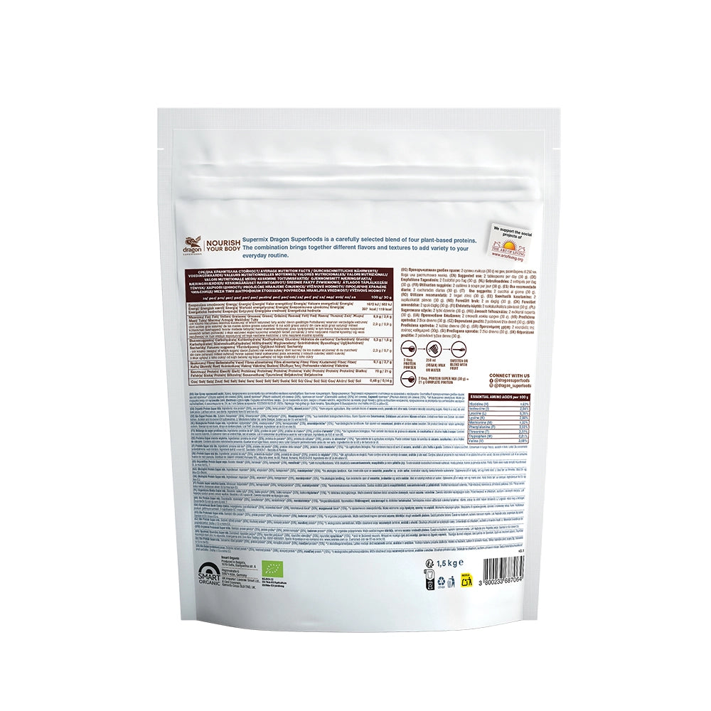 Био Протеинов Шейк Супермикс, 1,5kg, Dragon Superfoods