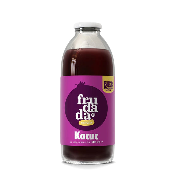 Сироп за разтваряне без добавена захар, Касис 500ml, Frudada