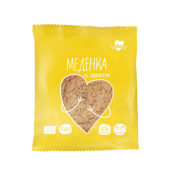 Био Меденка с Орехи, 60g, Курабийница