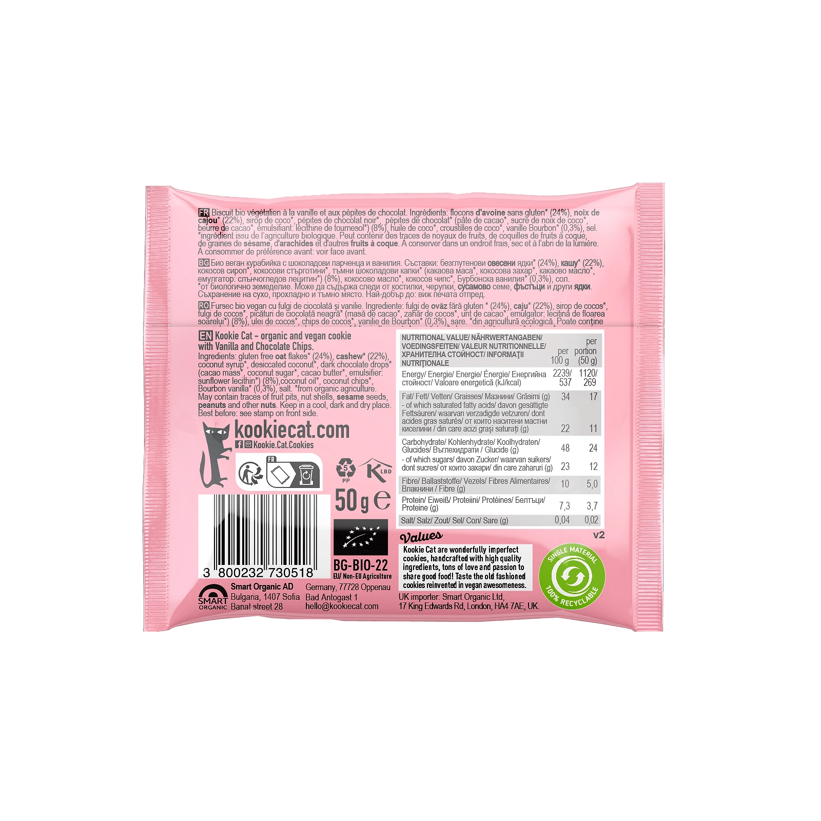 Био Курабийка с Ванилия и Парченца Шоколад, 50g, Kookie Cat