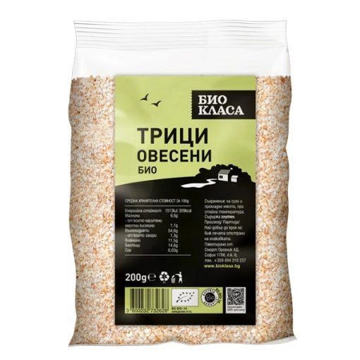 Био Трици Овесени, 200g, Био Класа