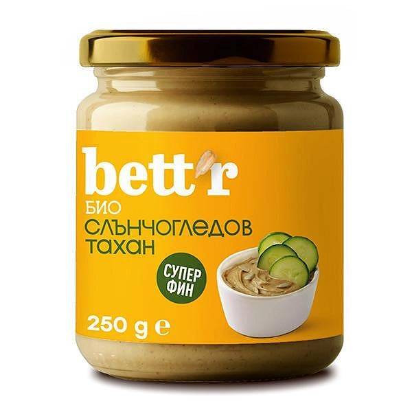 Био Слънчогледов тахан, 250g, Bett'r