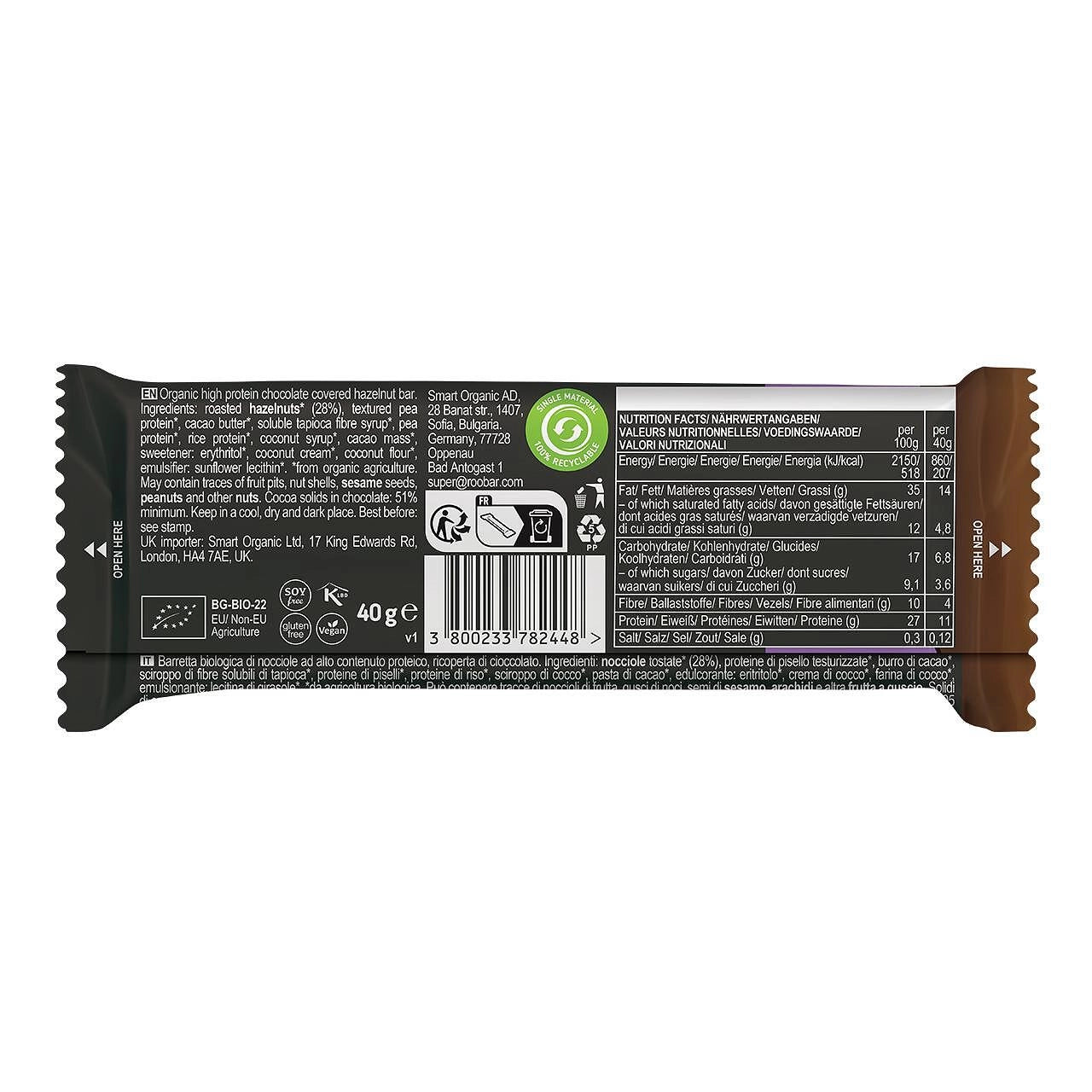 Био Високопротеинов Бар Лешникова Нуга Покрит с Шоколад,40g, Roobar
