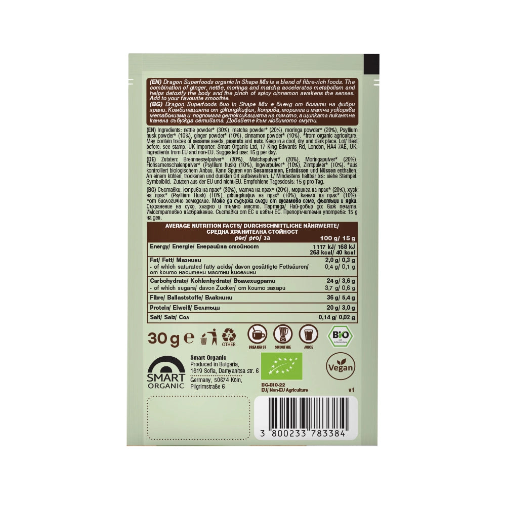 Био Функционален In Shape Микс Саше, 30g, Dragon Superfoods