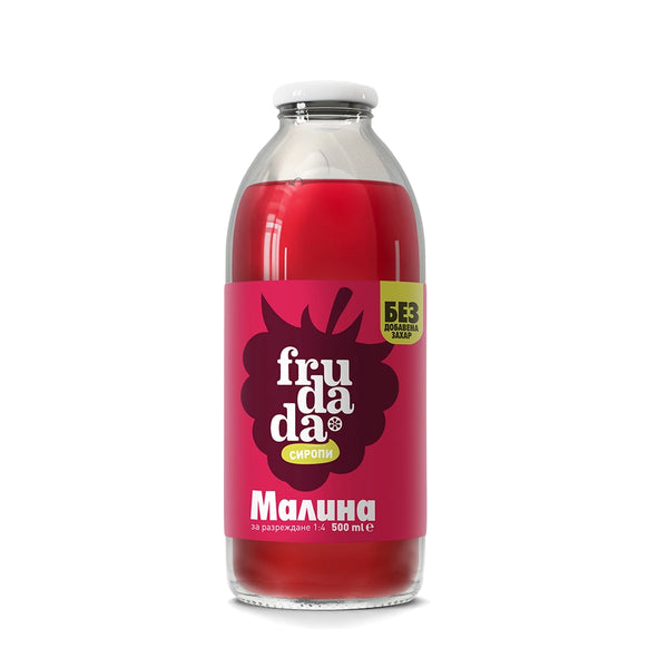 Сироп за разтваряне без добавена захар, Малина, 500ml, Frudada