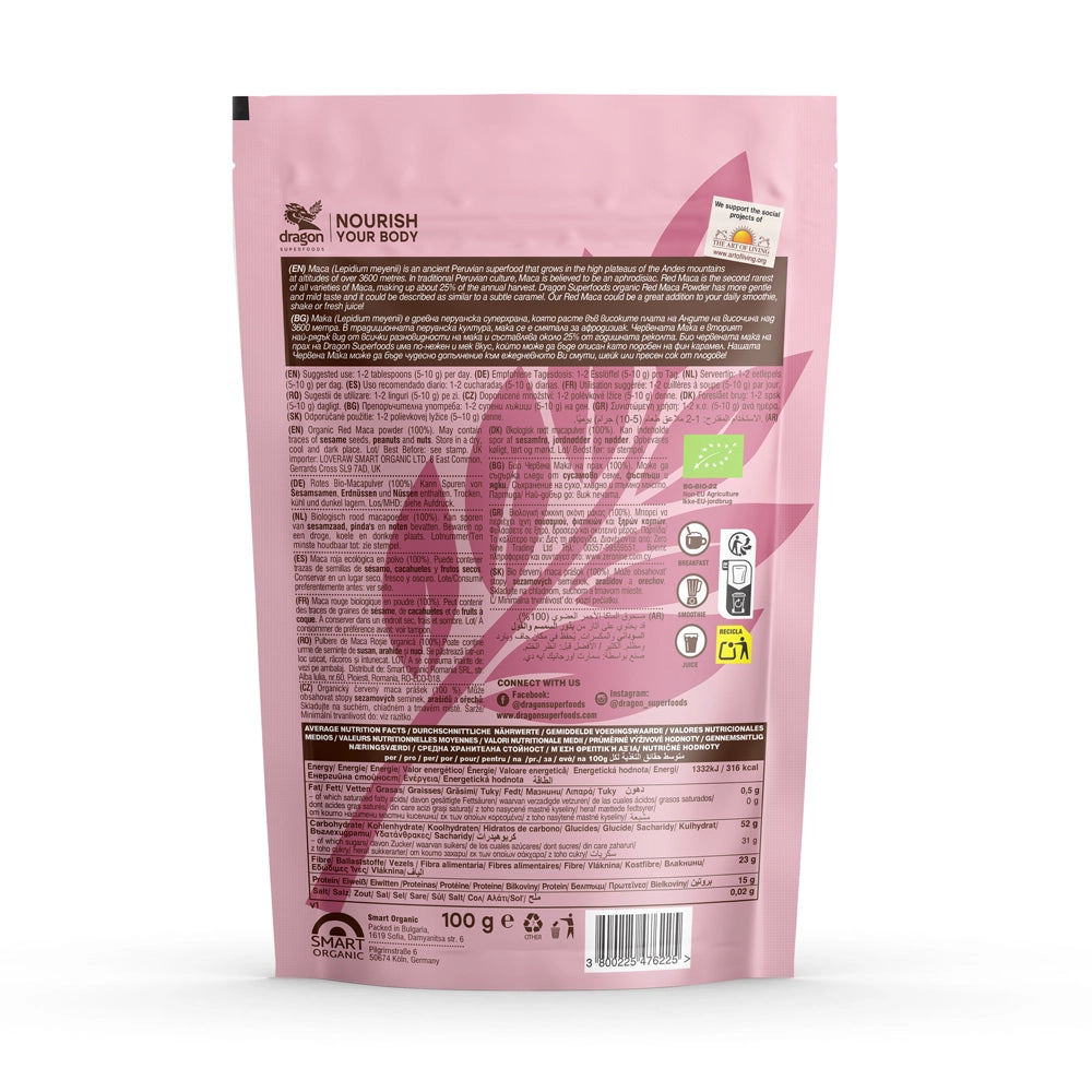 Био Мака Червена на Прах, 100g, Dragon Superfoods