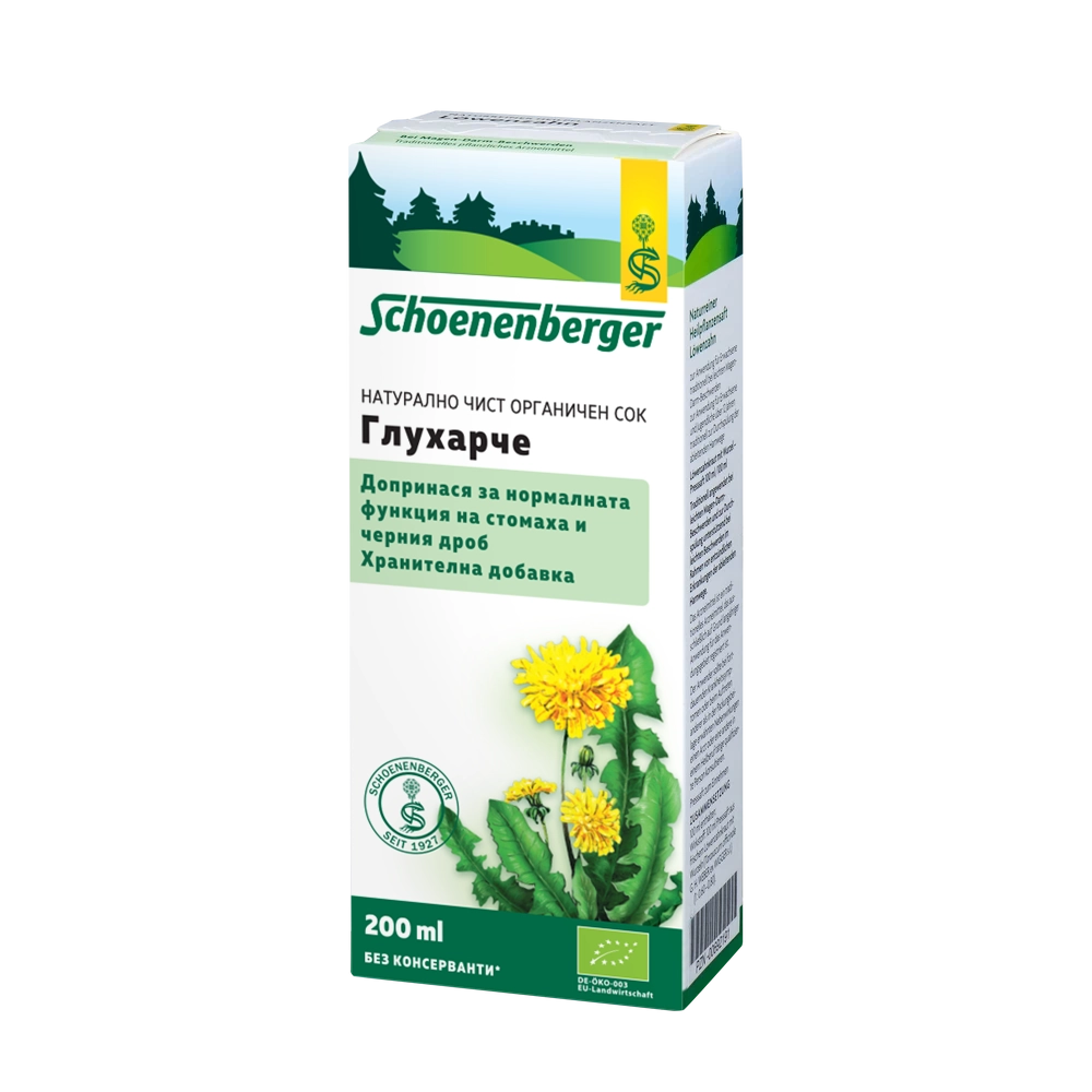 Био Сок от Глухарче,  200ml, Schoenenberger