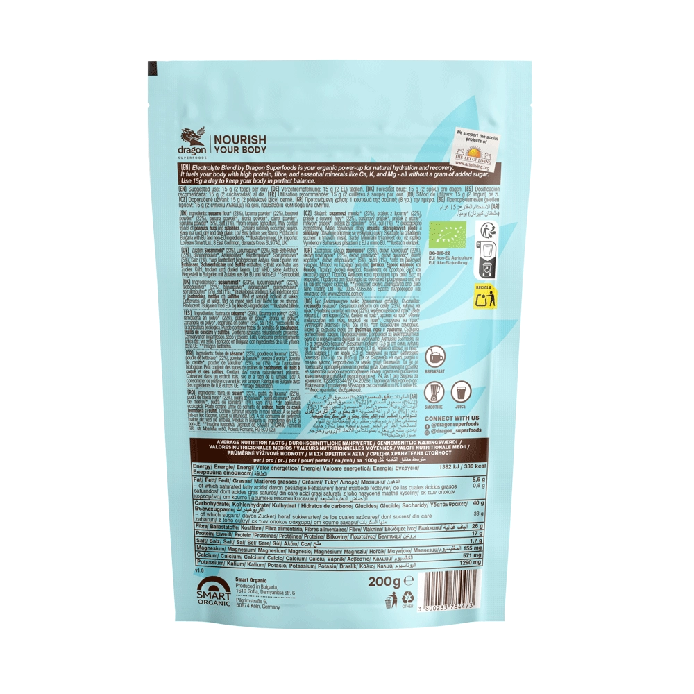 Био Електролитен микс,  200g, Dragon Superfoods 