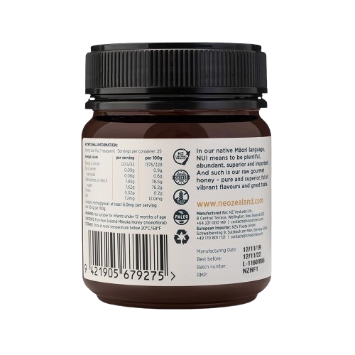 Мед от Манука  MGO 600+ NUI, 250g
