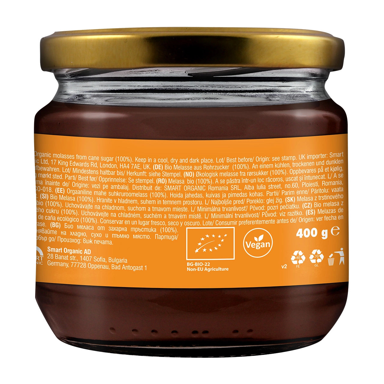 Био Меласа от Захарна Тръстика, 400g, Dragon Superfoods