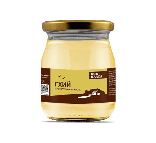 Био Гхий, 450g, Био Класа 