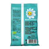 Био Солети с киноа и пшенично Брашно Маргаритка, 50g, Bett'r