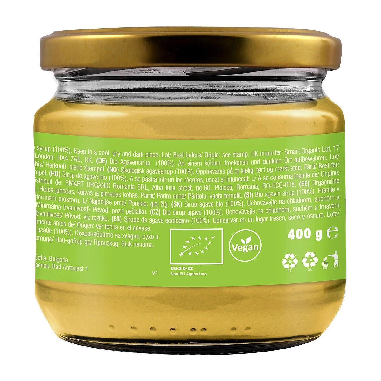 Био Сироп от Агаве, 400g, Dragon Superfoods