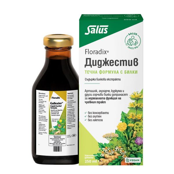 Диджестив, 250ml, Floradix