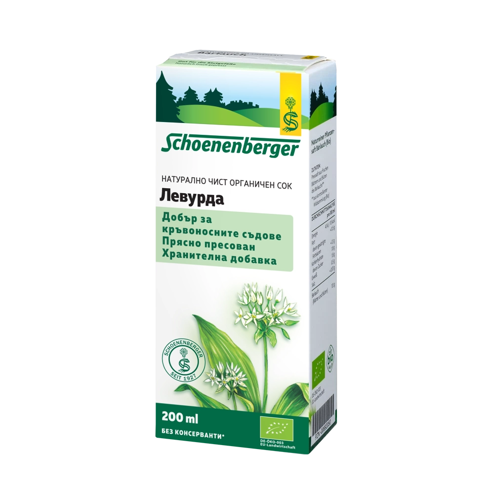Био Сок от Левурда (див чесън), 200ml, Schoenenberger
