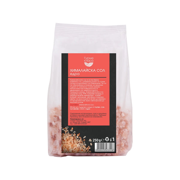 Хималайска сол едра, 250g, Гурме Класа