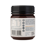 Мед от Манука  MGO 250+ NUI, 250g