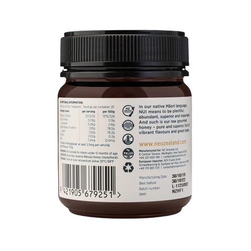Мед от Манука  MGO 250+ NUI, 250g