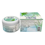 Крем за Бързо Зарастване, 25g, SriSriAyurveda