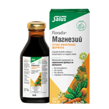 Магнезий, 250ml, Floradix 