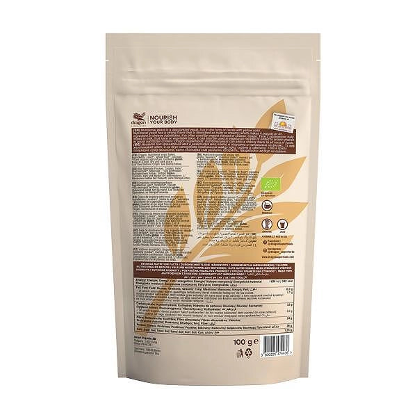 Био Хранителна Мая неактивна, 100g, Dragon Superfoods